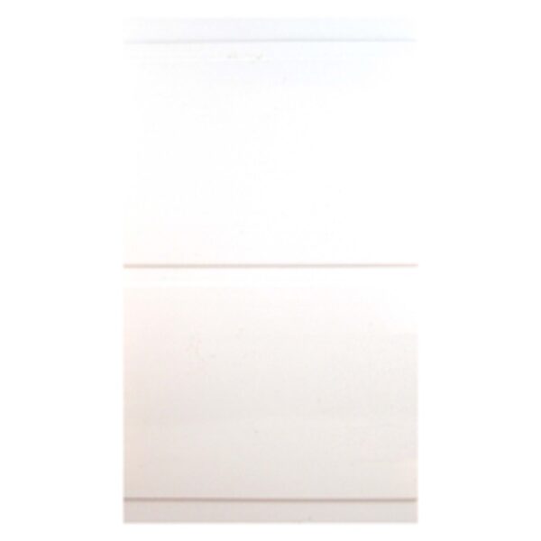 Cielo-raso-de-PVC-de-6mm-x-20cm-x-2.95m-Blanco-Brillo.jpg